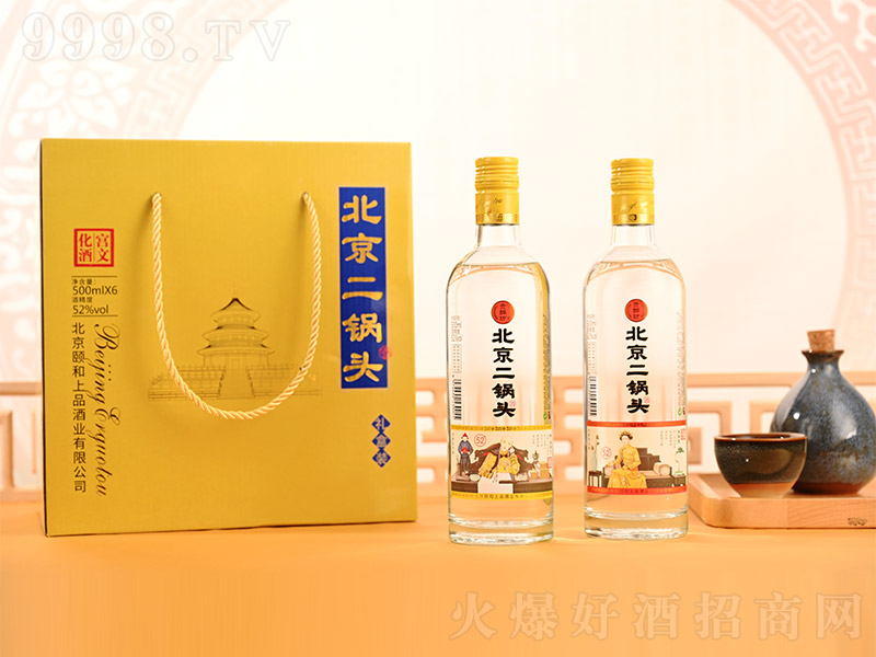 ؕ������������^ �����Ͱ׾ơ�52�� 500ml��