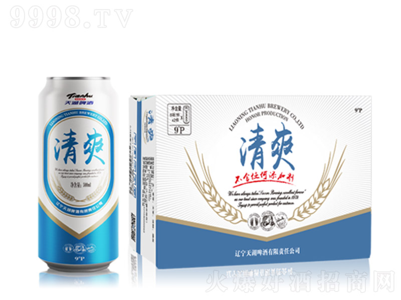 �����ˬơ�ơ�9�� 500ml��-ơ��������Ϣ