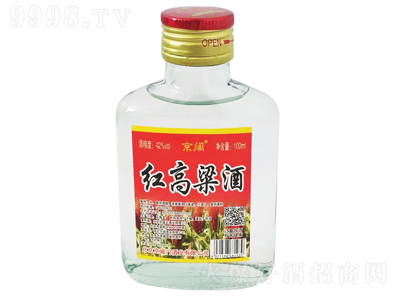 ��韼t������ �����͡�42�� 100ml��-�׾����Ϣ