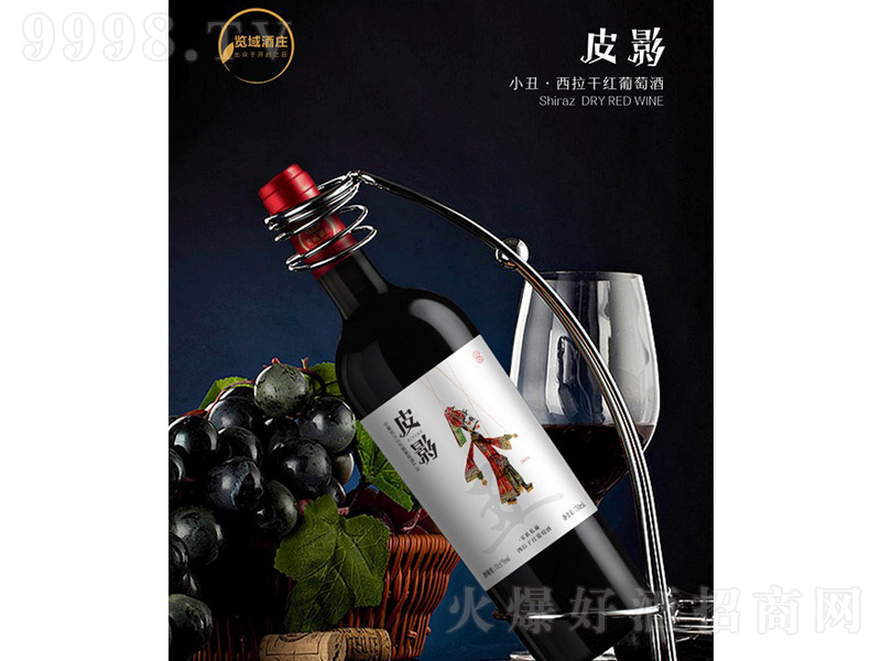 ƤӰ��С�������ɼt���Ѿơ�13�� 187ml��-�t�����Ϣ