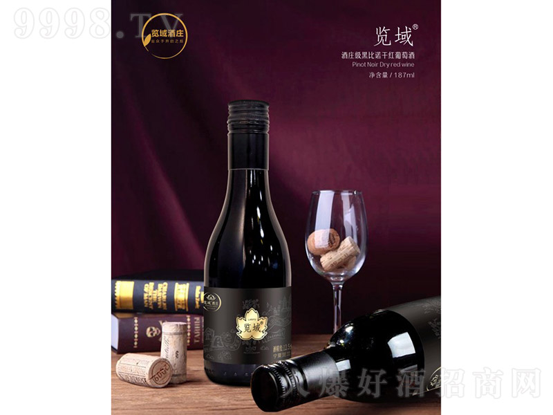 �[�򡤾��f���ڱ��Z�ɼt���Ѿơ�12.5%vol 750ml��