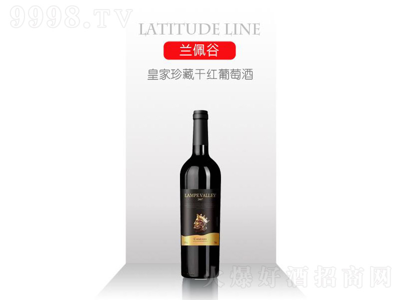 �ʼ���ظɼt���Ѿ�750ml