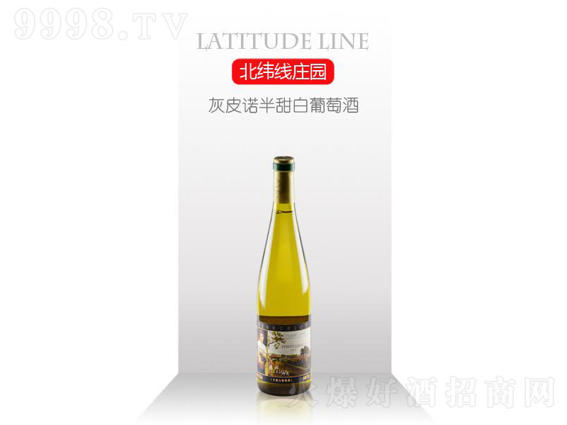 ��Ƥ�Z��������Ѿ�750ml