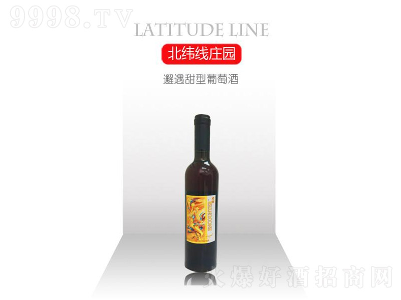 �����������Ѿ�750ml-�t�����Ϣ