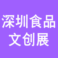 2021�Ї�ʳƷ�Ą�(chu��ng)�a(ch��n)�I(y��)���[���߾�ˮ�Ʒ�a(ch��n)�I(y��)���[��