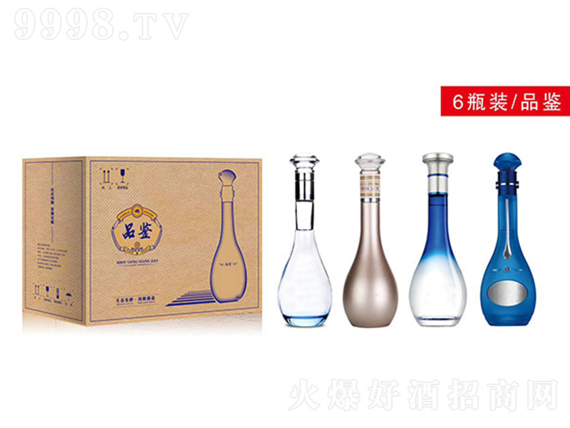 ��֮�G��Ʒ�b �����Ͱ׾ơ�52�� 500ml��