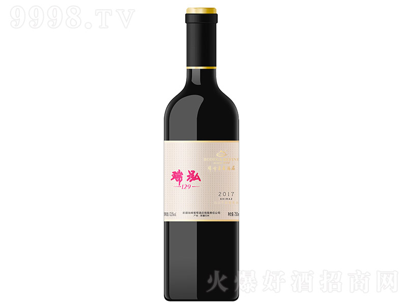 ������Ѿ��f����129�����ɼt���Ѿ�2017��13.5�� 750ml��