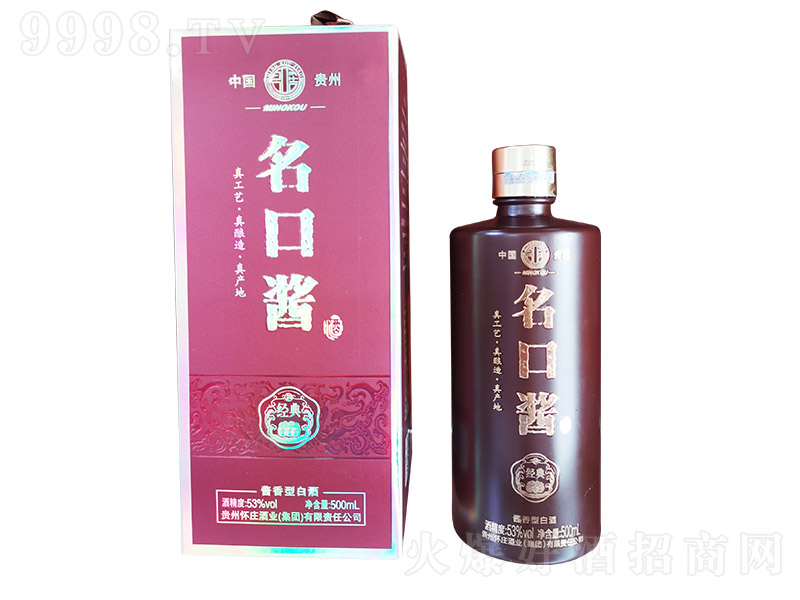 ���ڽѾ� �u���Ͱ׾ơ�53�� 500ml��