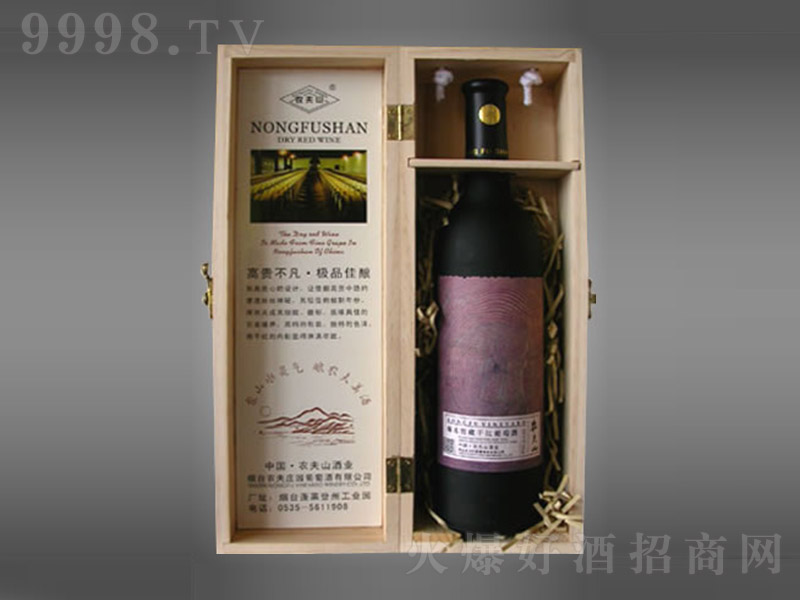 �r(n��ng)��ɽ1992��ľ�Ѳظɼt���Ѿ�750ml