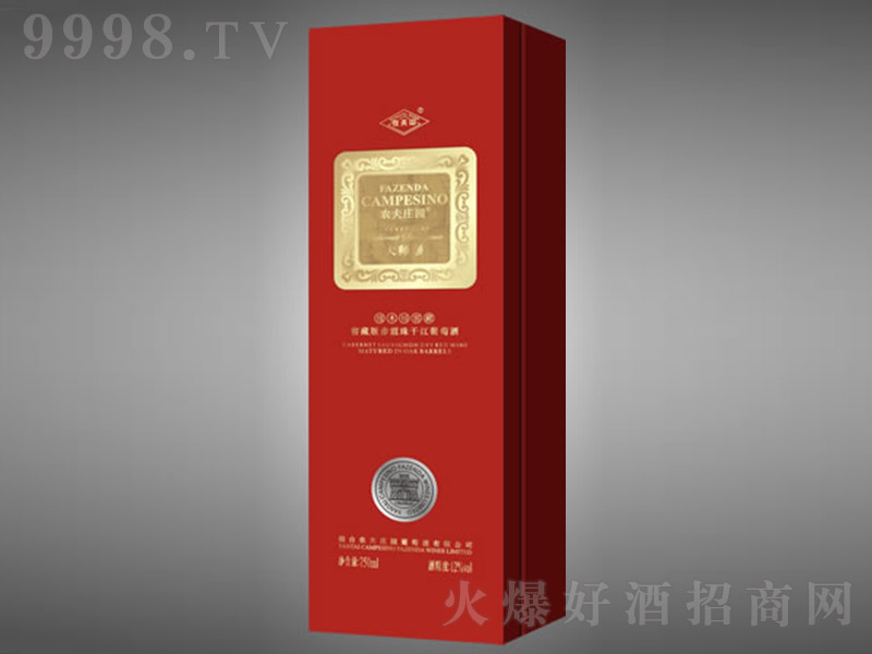 �r(n��ng)���f�@�󎟼��Ѳذ��ϼ��ɼt���Ѿ�750ml