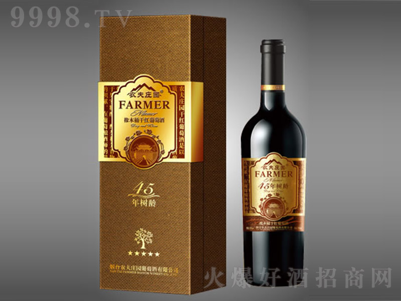 �r(n��ng)���f�@45����g��ľͰ�ɼt���Ѿ�750ml