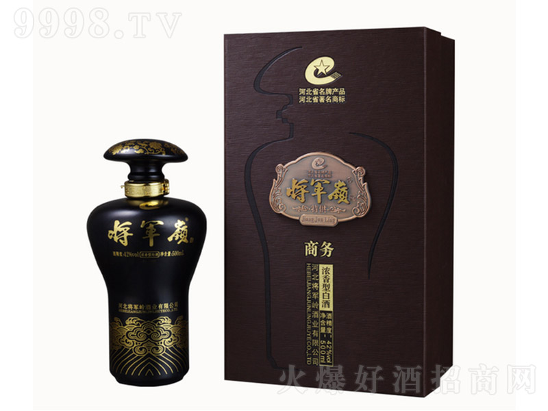 ��܊�X�̄վ� �����Ͱ׾ơ�42�� 500ml��