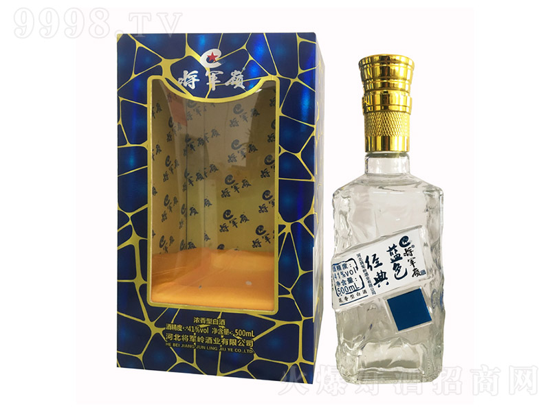 ��܊�X�{ɫ��(j��ng)�� �����Ͱ׾ơ�41�� 500ml��