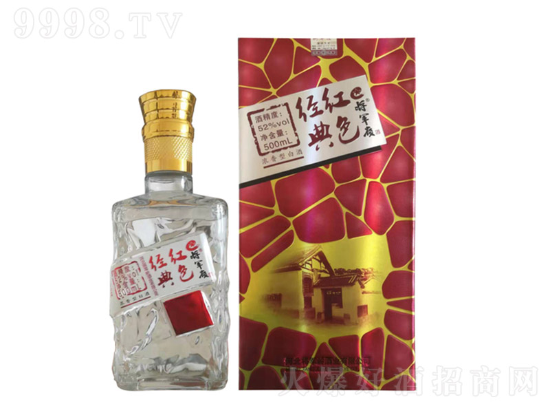 ��܊�X�tɫ��(j��ng)�� �����Ͱ׾ơ�52�� 500ml��