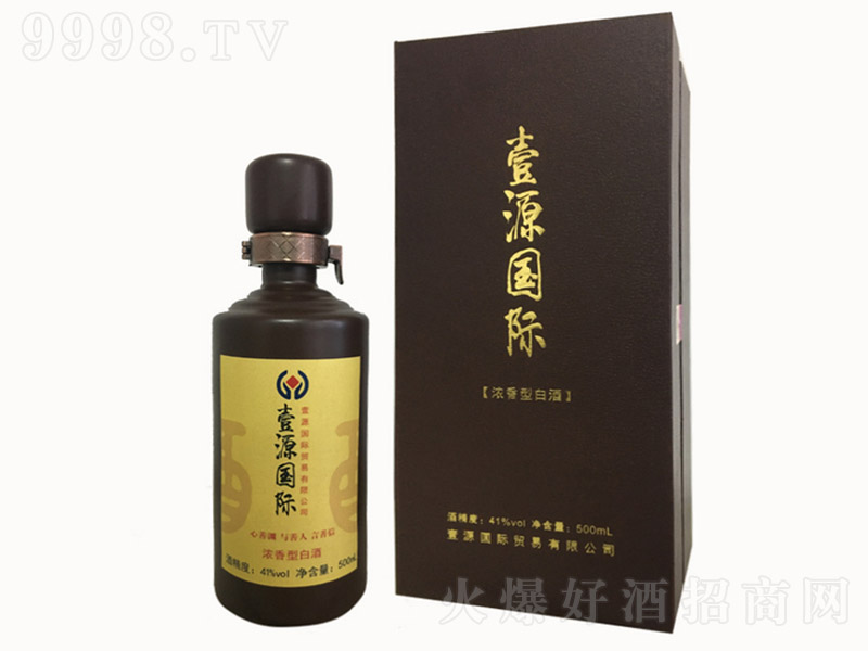 ҼԴ���H���ƾ� �����Ͱ׾ơ�41�� 500ml��