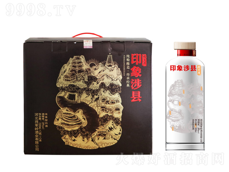 ��ӡ����h �����Ͱ׾ơ�39�� 500ml��