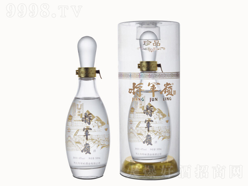 �z�ʌm����Ʒ �����Ͱ׾ơ�42�� 500ml��