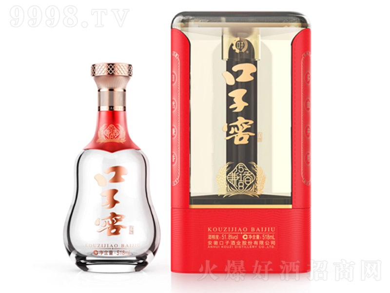 ���ӽѾ� �����Ͱ׾ơ�51.8�� 518ml��