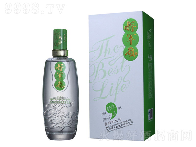 ��܊�X���m3 �����Ͱ׾ơ�36.5�� 480ml��