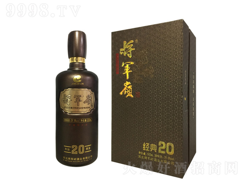 ��܊�X��(j��ng)��20 �����Ͱ׾ơ�39�� 500ml��