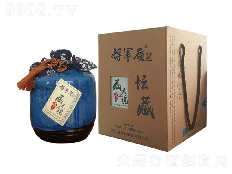 ��܊�X���؟oֹ�� �����Ͱ׾ơ�52�� 1500ml��