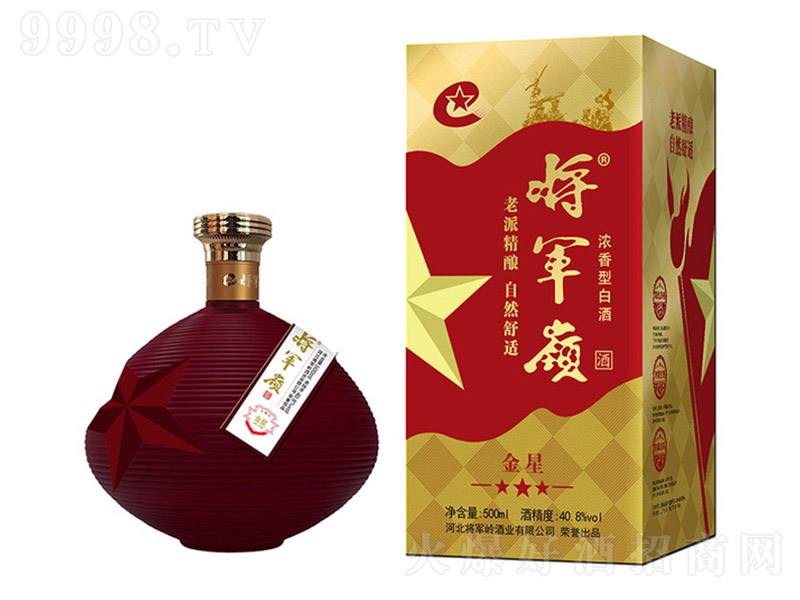 ��܊�X���� �����Ͱ׾ơ�42�� 500ml��