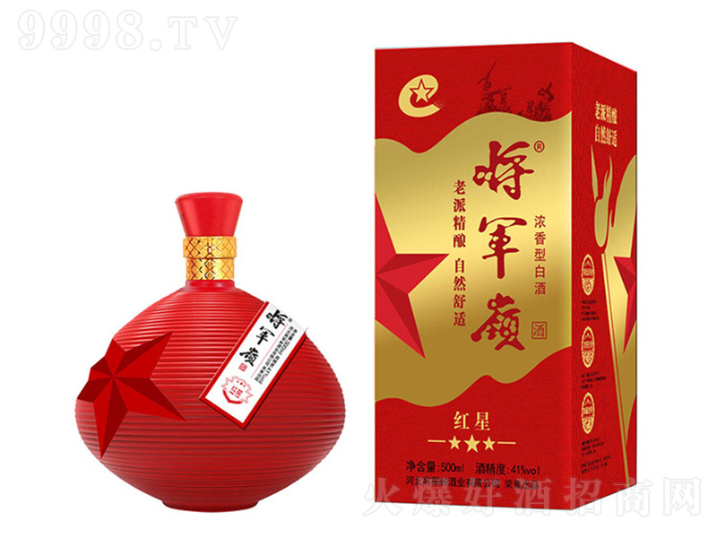 ��܊�X�t�� �����Ͱ׾ơ�41�� 500ml��