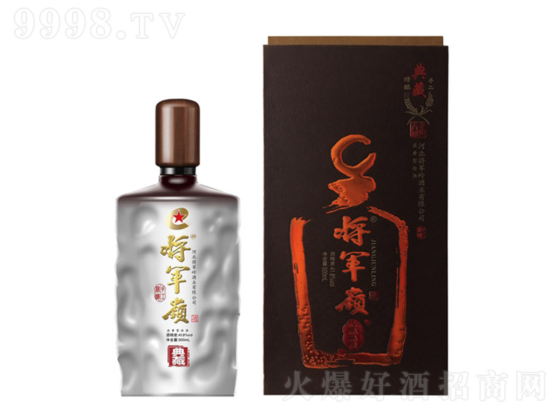 ��܊�X��� �����Ͱ׾ơ�41.8�� 500ml��