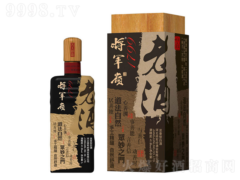 �X܊�X1799 �����Ͱ׾ơ�41.8�� 1000ml��