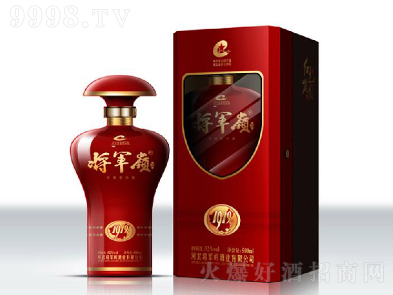 ��܊�X�o��1919 �����Ͱ׾ơ�45�� 500ml��