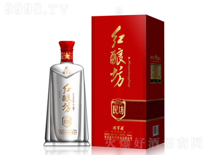 ��܊�X�tᄷ����� �����Ͱ׾ơ�42�� 550ml��