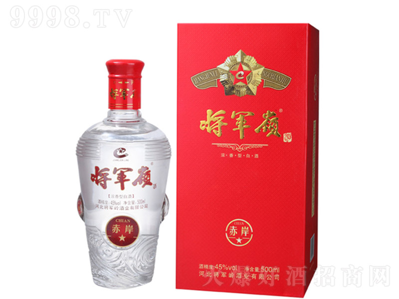 ��܊�X�శһ�� �����Ͱ׾ơ�45�� 500ml��