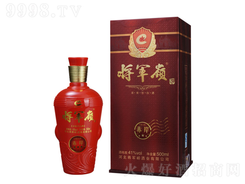 ��܊�X�శ���� �����Ͱ׾ơ�41�� 500ml��