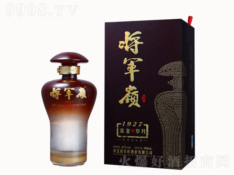 ��܊�X1927����q�� �����Ͱ׾ơ�42�� 500ml��