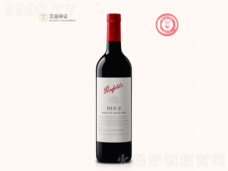 ����2�t���Ѿơ�13�� 750ml��