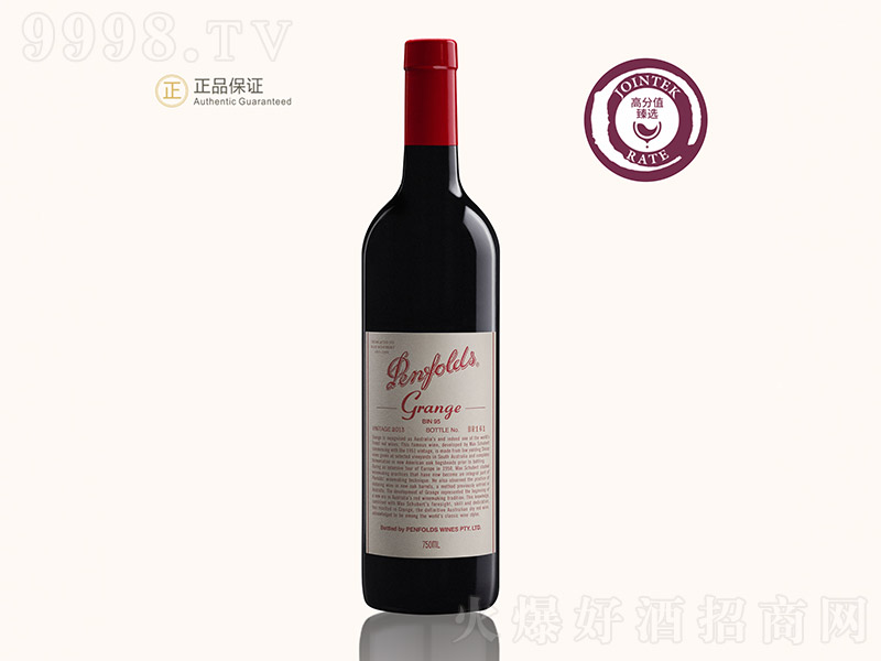 �������m�S�t���Ѿơ�13�� 750ml��