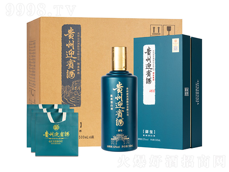 �F��ӭ�e�����t�Y���b �u���Ͱ׾ơ�53�� 500ml��