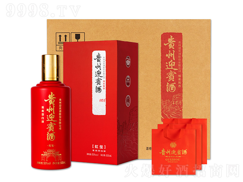 �F��ӭ�e�Ƽt�t�Y���b �u���Ͱ׾ơ�53�� 500ml��