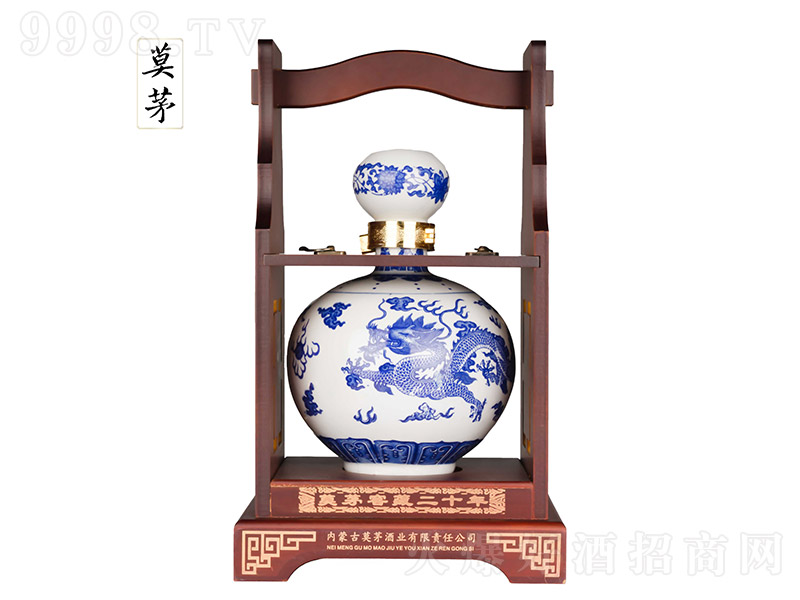 Īé�ƽѲض�ʮ �����Ͱ׾ơ�53�� 500ml��