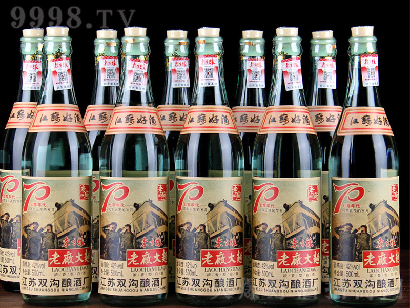 �|���ϏS���� �����Ͱ׾ơ�42�� 500ml��