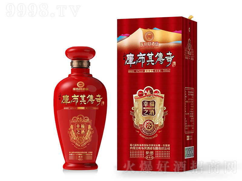 �첼�������Ҹ�֮�� �����Ͱ׾ơ�42�� 500ml��-�׾�������Ϣ