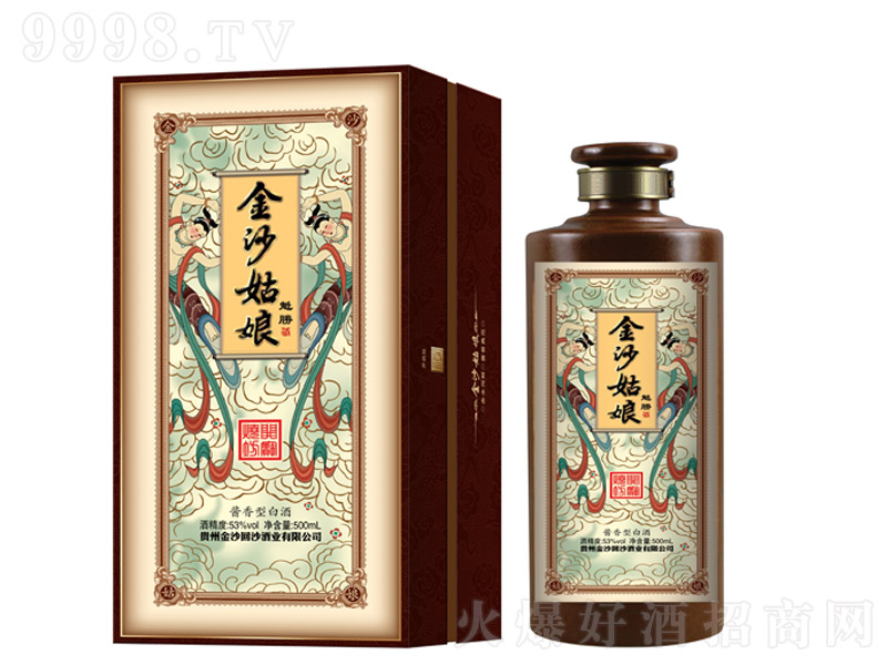 ��ɳ���� �u���Ͱ׾ơ�53�� 500ml��