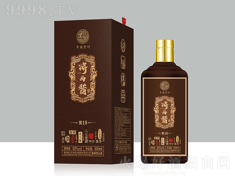 ���c�u���u10 �u���Ͱ׾ơ�53�� 500ml��