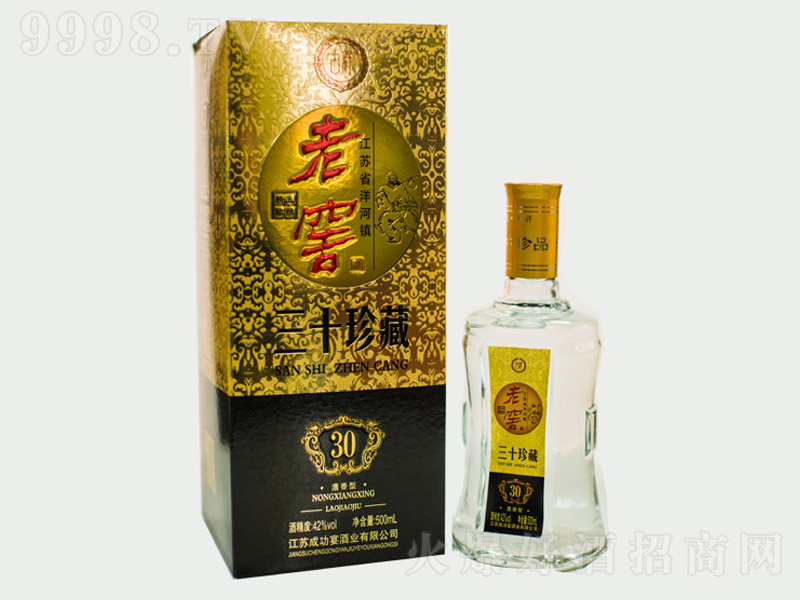 �ϽѾ������ʮ �����Ͱ׾ơ�42�� 500ml��