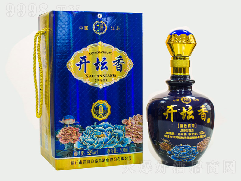 �_������{(l��n)ɫ���� �����Ͱ׾ơ�52�� 500ml��