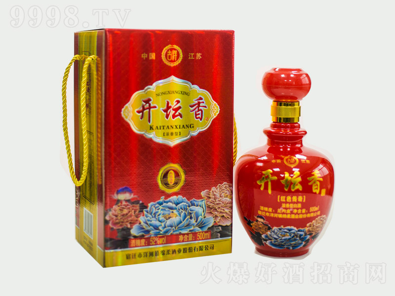 �_����Ƽtɫ���� �����Ͱ׾ơ�52�� 500ml��