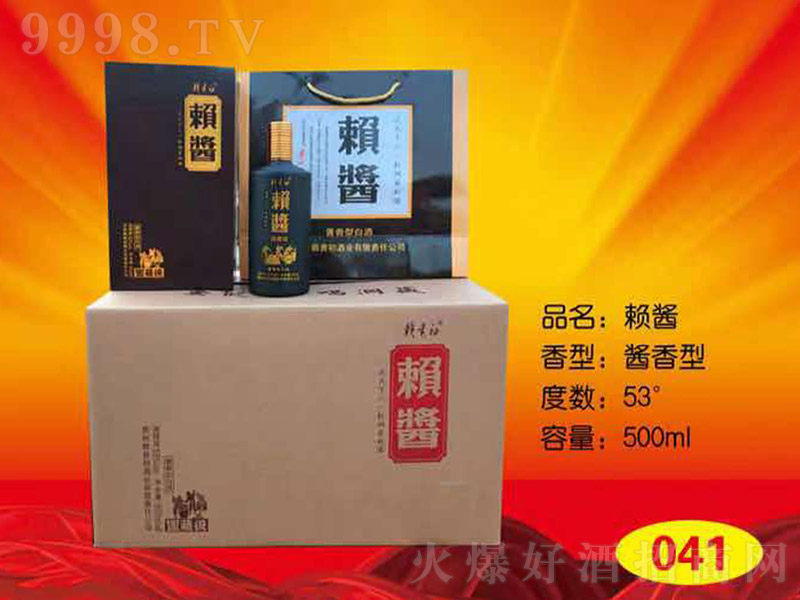 ه�u�ƺ�ƿ �u���Ͱ׾ơ�53�� 500ml��