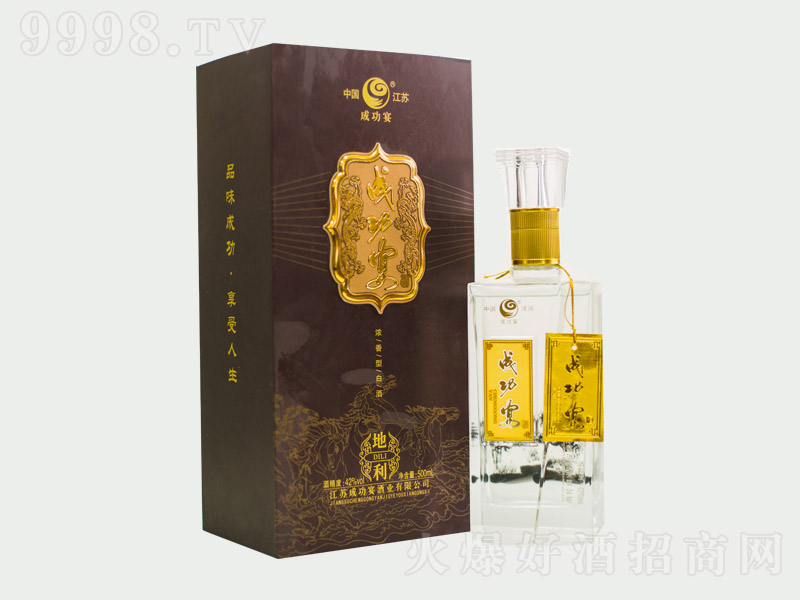 �ɹ���Ƶ��� �����Ͱ׾ơ�42�� 500ml��