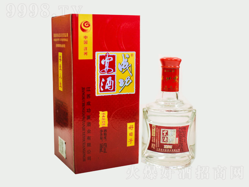 �ɹ���ƺ����� �����Ͱ׾ơ�42�� 500ml��