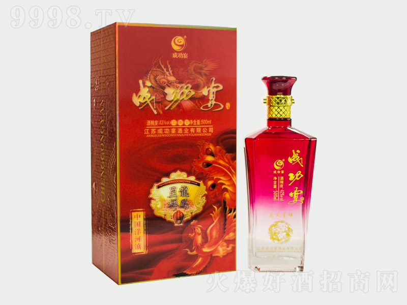 �ɹ�������P���� �����Ͱ׾ơ�42�� 500ml��